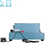 450 -футовое уплотнение машины герметизации -тип пластикового пакета FKR Алюминиевый полуавтоматический уплотнительный нагрев уплотнения и протяженность