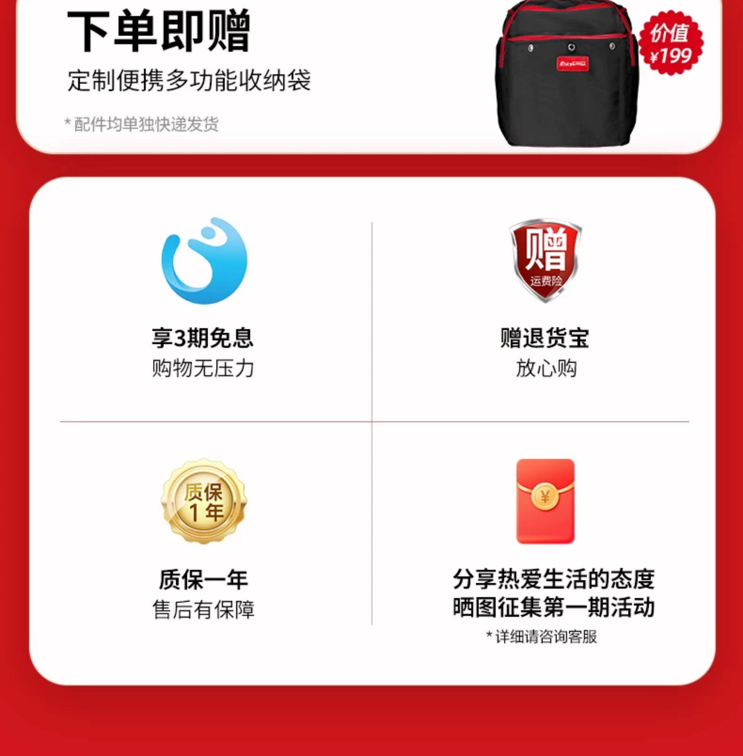 Стейк машина easygrill牛排机 eg-msg01a煎牛排机 全自动牛排料理锅 多功能高温烤炉 220v牛排烤炉