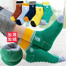 Children's socks winter padded warm cotton baby winter boys and girls baby plus velvet children socks