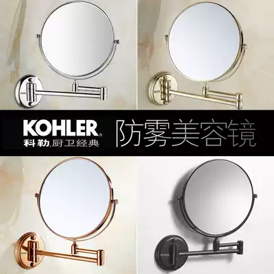 Bathroom full copper folding Beauty Mirror Bathroom magnifying cosmetic mirror wall-mounted retractable non-perforated double mirror