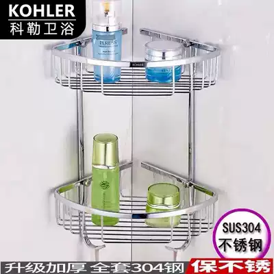 304 stainless steel triangle net basket dressing room tripod bathroom storage layer rack Corner Corner rack rack