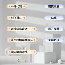 Smart electric heated towel rack bathroom bathroom towel rack heated constant temperature drying no punching towel bar storage rack