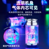 Неоновая защитная ветрозащитная розовая зажигалка для друга, кола