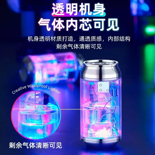 Неоновая защитная ветрозащитная розовая зажигалка для друга, кола