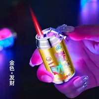 Ты можешь быть золотыми волосами