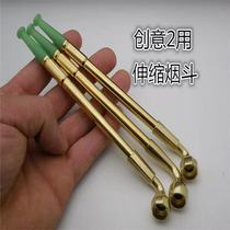 Special prices traditional old - fashioned long - smoke long - pipe smoke pot dry tobacco all metal pipe tobacco tobacco tobacco