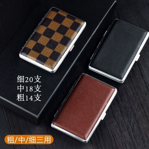 Коробка для хранения, ультратонкая банка для хранения, креативный портсигар, 20 шт, «три в одном»