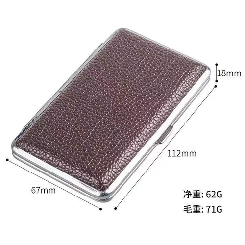 Коробка для хранения, ультратонкая банка для хранения, креативный портсигар, 20 шт, «три в одном»