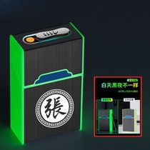 New network red night cigarette box lighter charging one creative personality overhead anti-voltage high-end smoke suit