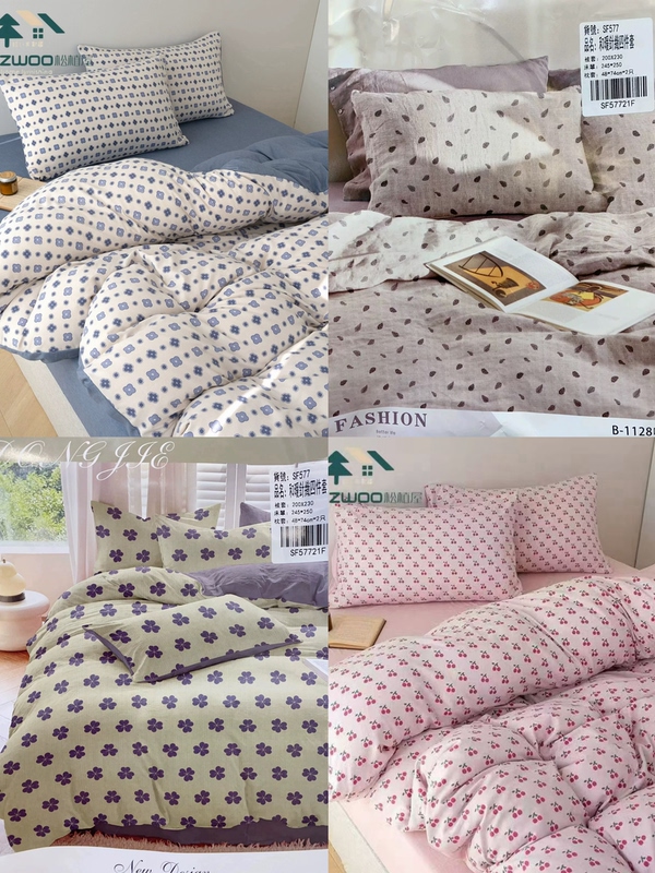 Special Offer! A-Class Warm Knitted Four-Piece Set 2*2.3 (Sf577)