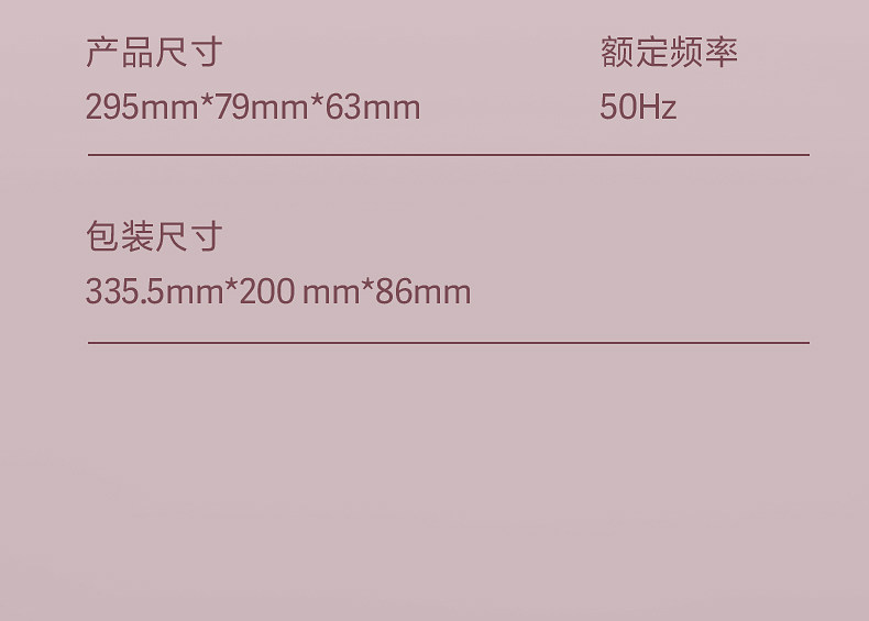O1CN01RfZTgu2COZLCSQhPP_!!2210144838464.jpg