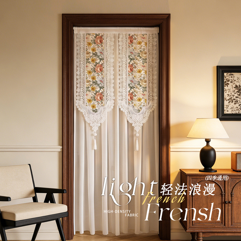 American-Style High-End Door Curtain, Blocking Curtain, Sheer Curtain, 2026 New Model, High-End Bedroom Partition Curtain, Bathroom Ventilation Curtain American-Style High-End Door Curtain, Blocking Curtain, Sheer Curtain, 2026 New Model, High-End Bedroom Partition Curtain, Bathroom Ventilation Curtain