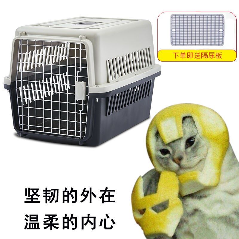 Pet Aviation Box Cat Cage Dogs Large Small Dogs On-board Airlift Box Portable Out Travel Kittens shipping box
