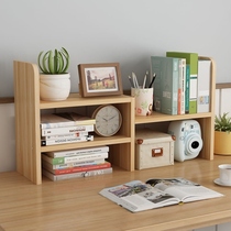 Simple Little Bookshelf Office Table Shelf Students Modern Minimalist Bookcase Multilayer Large Space Containing Shelf