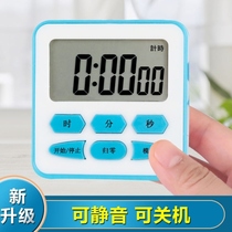 Alarm Clock Student Timer Kitchen Timer Reminder Multifunction Electronic Clock Positive Converse Seconds Table Cute Tomato Clock