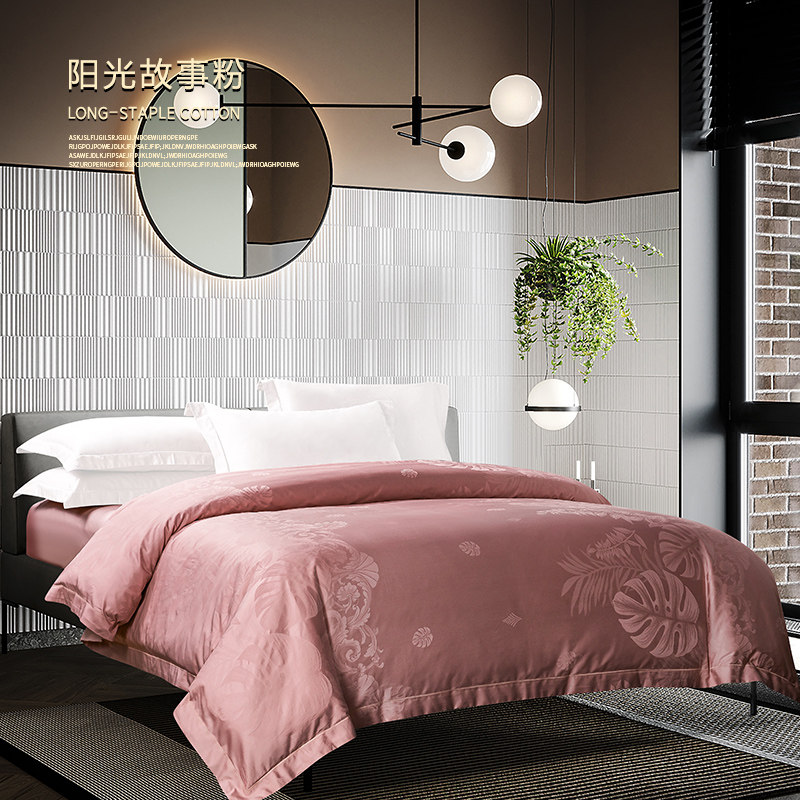 100 cotton quilt cover single piece 200x230cm230x229 high-grade jacquard 220x240 cotton quilt cover custom