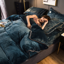 Milk Suede Four Pieces Thicken Winter Coral Suede Bed Linen double face Cavet cover flannel Flannel Bed Three Sets
