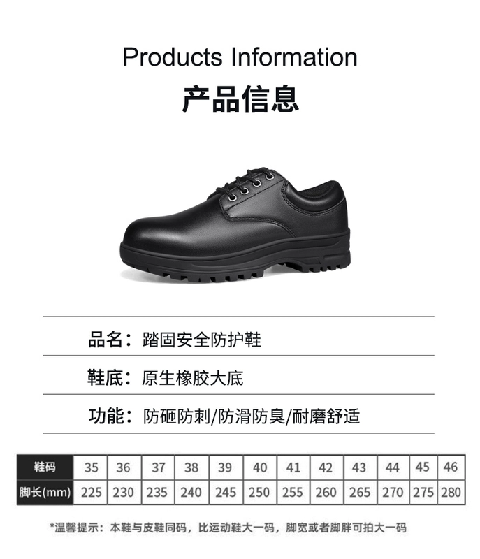 Giày bảo hiểm lao động Step solid ba bằng chứng giày cách nhiệt chống va đập chống đâm thủng nam giày bảo hộ lao động thợ điện nam chống tĩnh điện day bao ho lao dong giày bảo hộ jogger