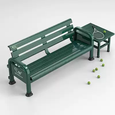 Aisi T-Ace stadium aluminum alloy rest chair Stadium seat Tennis court rest chair Basketball court seat AY002