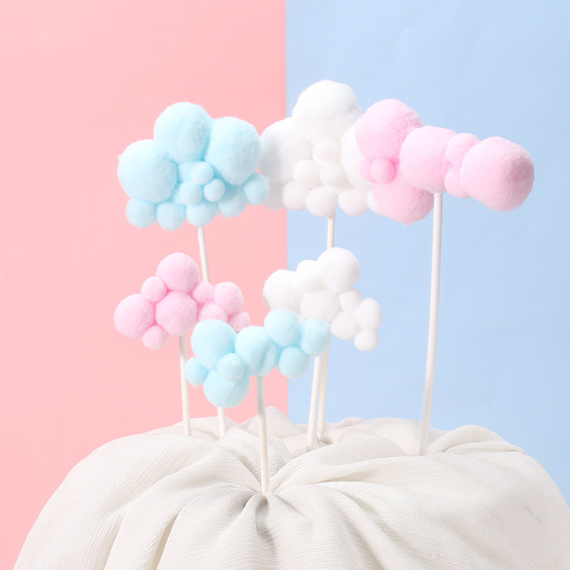 Gross Ball Clouds cake Decorative Plush Ball Party Net Red Dress Baking Accessories Children Birthday Plugin Pendulum-Taobao