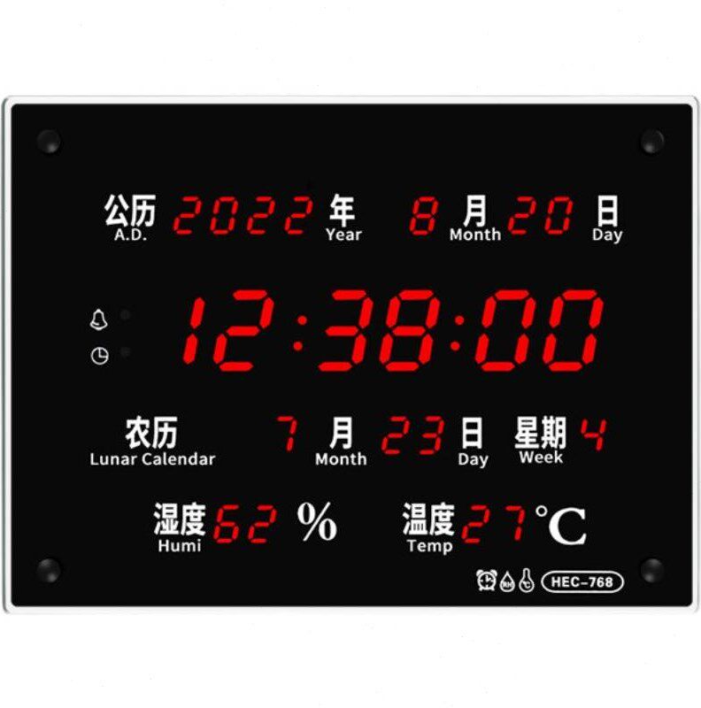Fashion creative rectangular calendar electronic watch living room silent satellite clock hanging wall wall clock