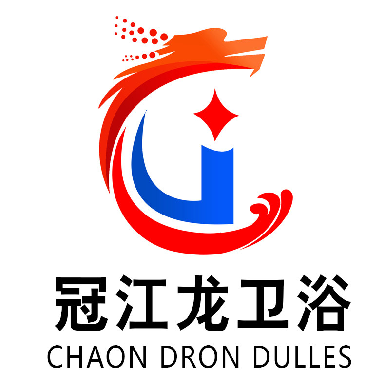 冠江龙洁具建材店