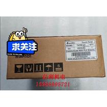 Inquiry XINJE human interface TG765-UT touch screen enter the store bargain price