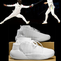 White fencing shoes childrens fencing athletic training fencing competition shoes student small size fencing sports shoes tendon bottom