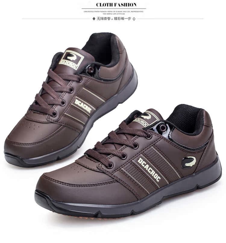 Chaussures de golf - Ref 854668 Image 24