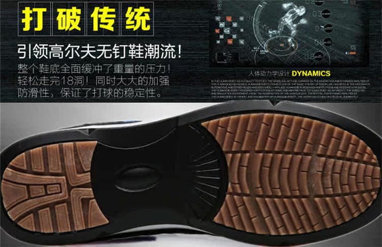 Chaussures de golf - Ref 854668 Image 9