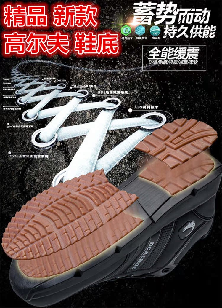 Chaussures de golf - Ref 854668 Image 8