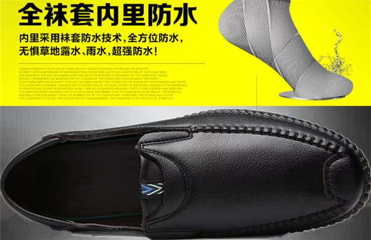 Chaussures de golf - Ref 855530 Image 13