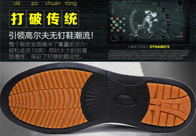 Chaussures de golf - Ref 854285 Image 10