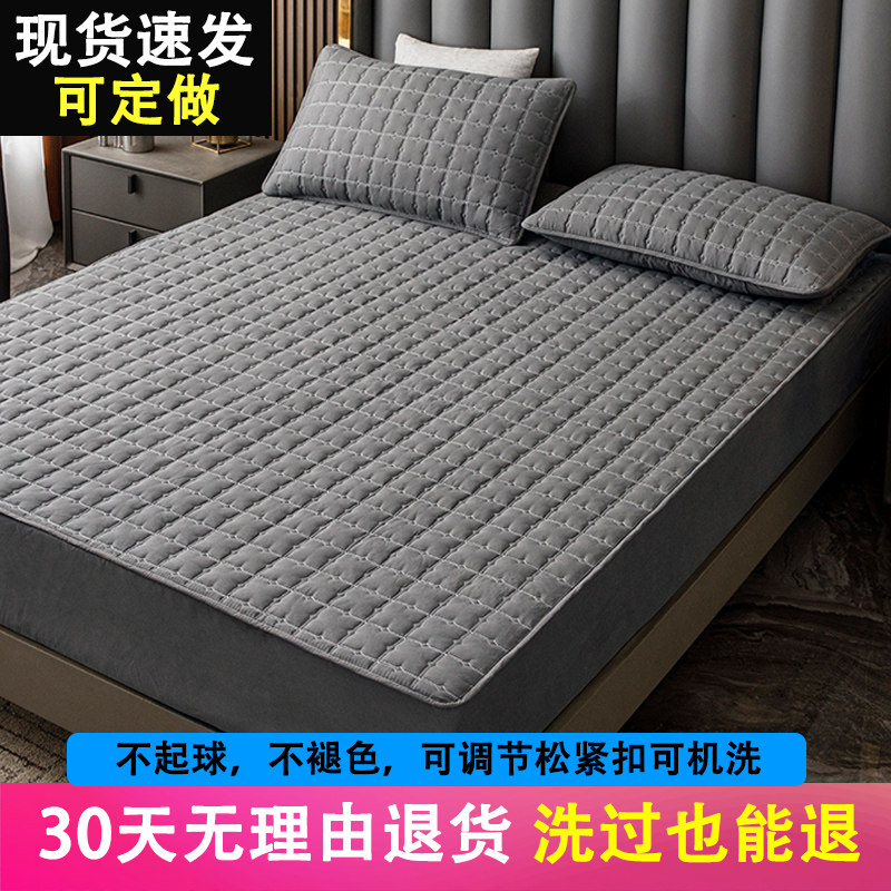 One-piece quilted mattress cover Simmons protective cover hotel custom bedspread thickened all-inclusive dust cover
