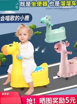 Increasing number of childrens toilet womens toilet toilet seats new toilet children infant young men urinals urinals