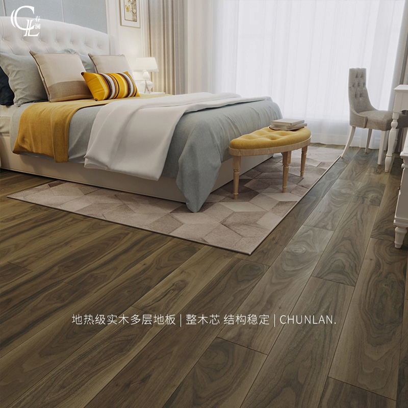 15mm new three-layer solid wood composite multi-layer wood floor geothermal grade Nordic wind gray household environmental protection sealing wax waterproof