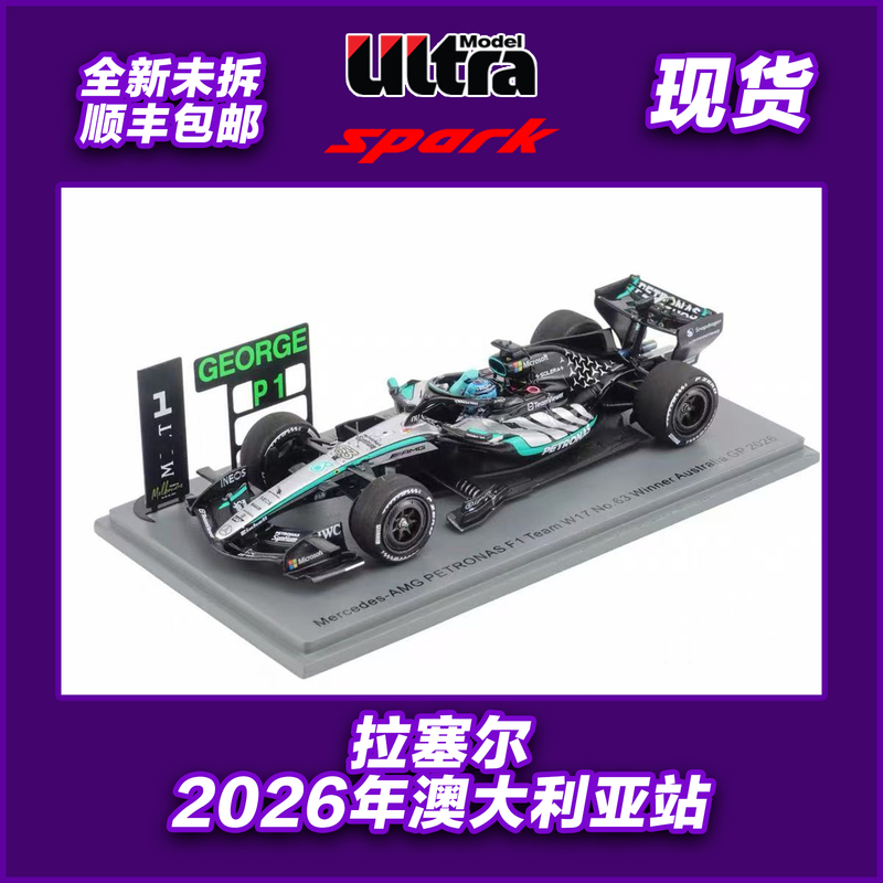 [in Stock] F1 Model Spark 1:43 Russell 2026 Australia Mercedes W17