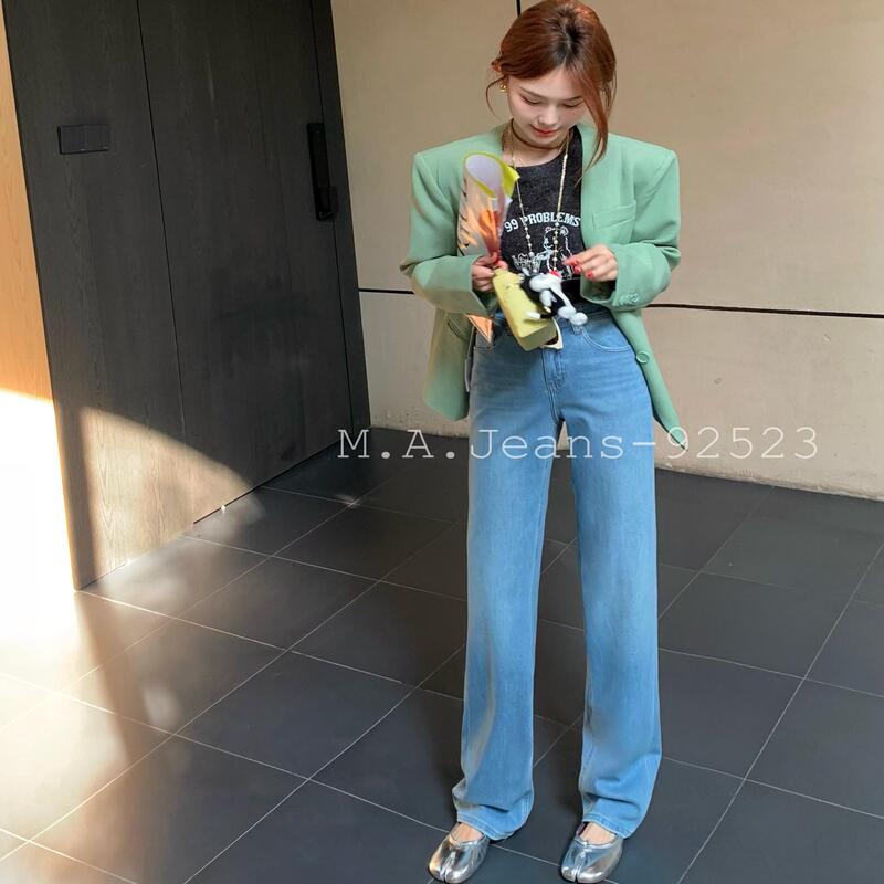 Korean Style Ma92523 Straight-Leg Jeans for Women 2026 Spring/Summer New High-Waisted Four-Way Stretch Narrow Wide-Leg Floor-Length Pants