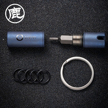 CIVIVI C20048 outdoor titanium coating multifunctional tool plum screwdriver EDC equipment