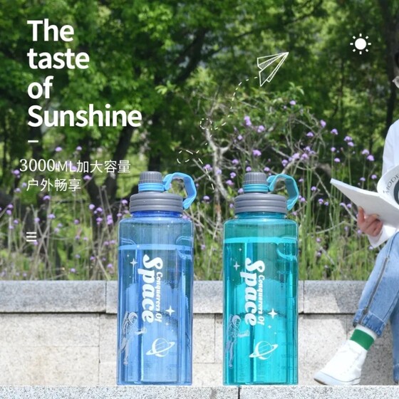 Summer Outdoor Large Tea Cup Kettle for Students, Portable 3000ml Large Capacity Sports Plastic Water Cup for Girls and Boys