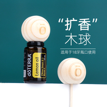 Multi-Terre doTERRA pine wood essential oil flared balsamic balsamic essential oil bottle expanded balsamic essential oil fragrant