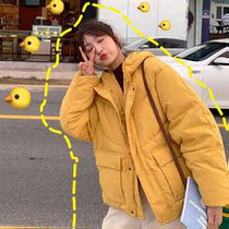2021 new cotton-padded clothes womens short Korean version loose down cotton-padded jacket ins bread clothing student winter coat