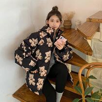 2021 winter cotton-padded jacket cartoon bear print hooded thickened loose small down cotton-padded jacket female cute
