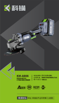 Kemao brushless lithium angle grinder rechargeable pool cutting machine grinder electric impact drill angle grinder