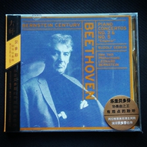 (genuine spot) BEETHOVEN Beethoven Piano Concerto Bernstein New York Philharmonic CD