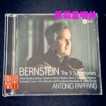 Bernstein Papappano Pappano Bernstein Three symphonies of the three symphonies 2CD