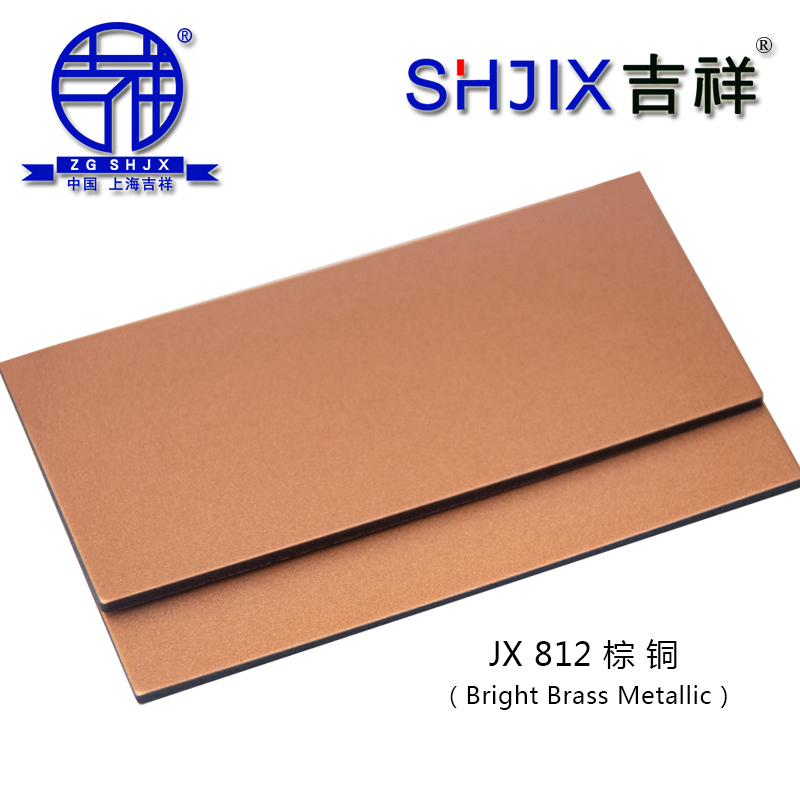 Authentic Shanghai Jixiang aluminum-plastic plate 3mm8 silk brown copper color interior and exterior wall curtain wall advertising door head dry hanging adhesive