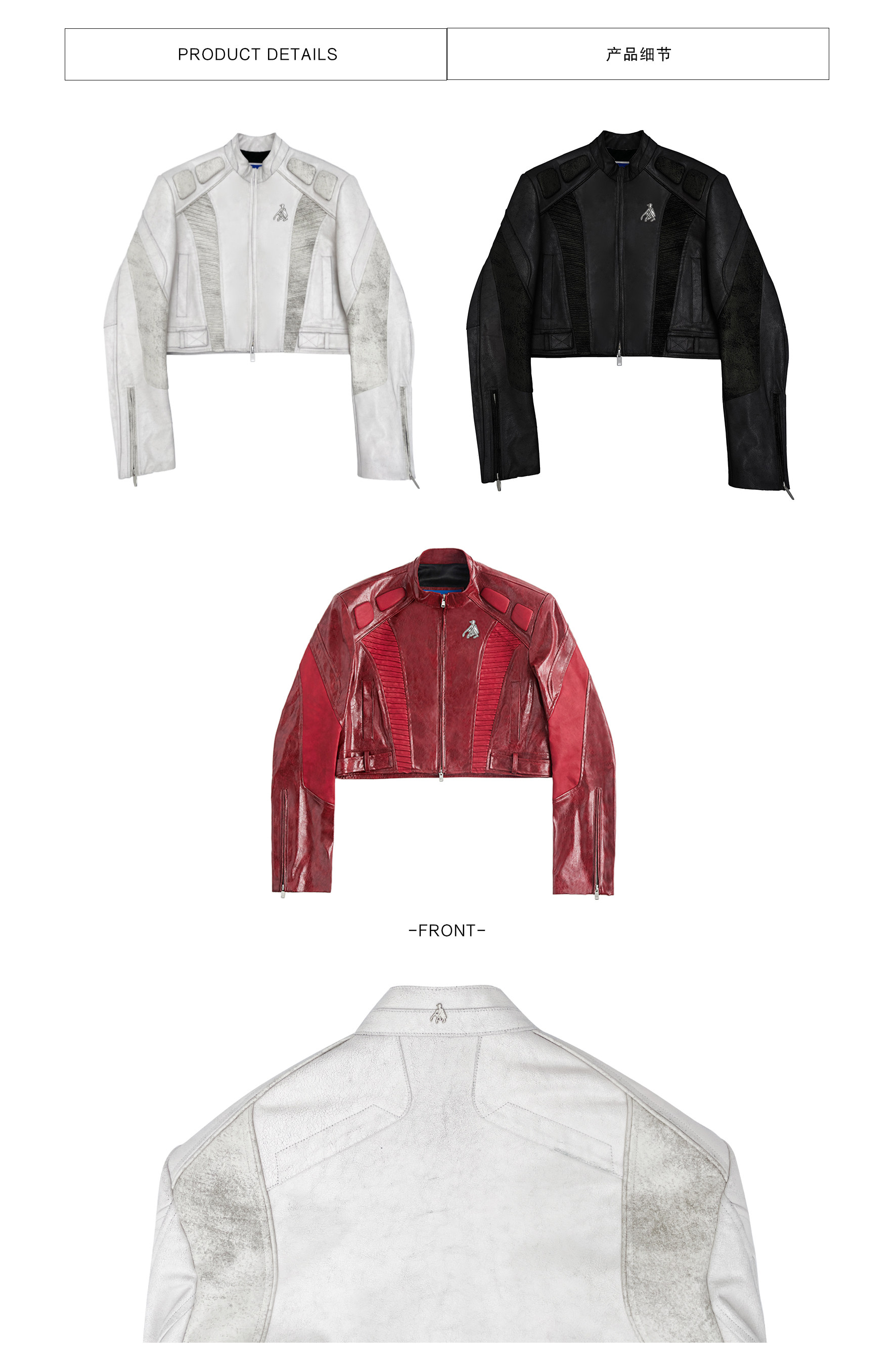 FACEON LAB Akira Cropped Biker Jacket