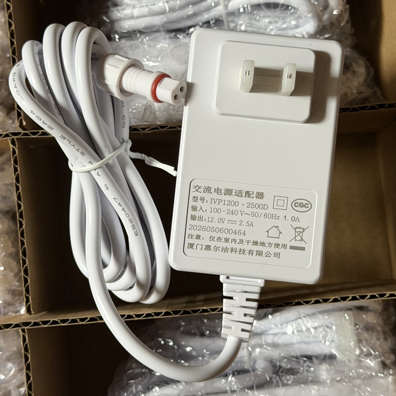 Suitable for Arrow Ab1027/Ag806/Farnza L1/W23/Light Smart Toilet Power Adapter Plug