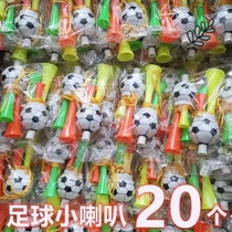 Cheerleading artifact cheerleading stick brand latte art football props primary school sports meeting trumpet